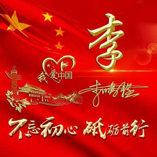 探索拿东西的话感觉不太好怎么回复女生?- 红迪网社群讨论平台